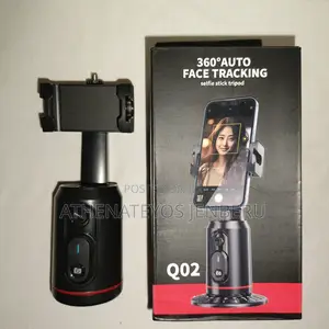 360° Auto Face Tracking Selfie Stick Tripod