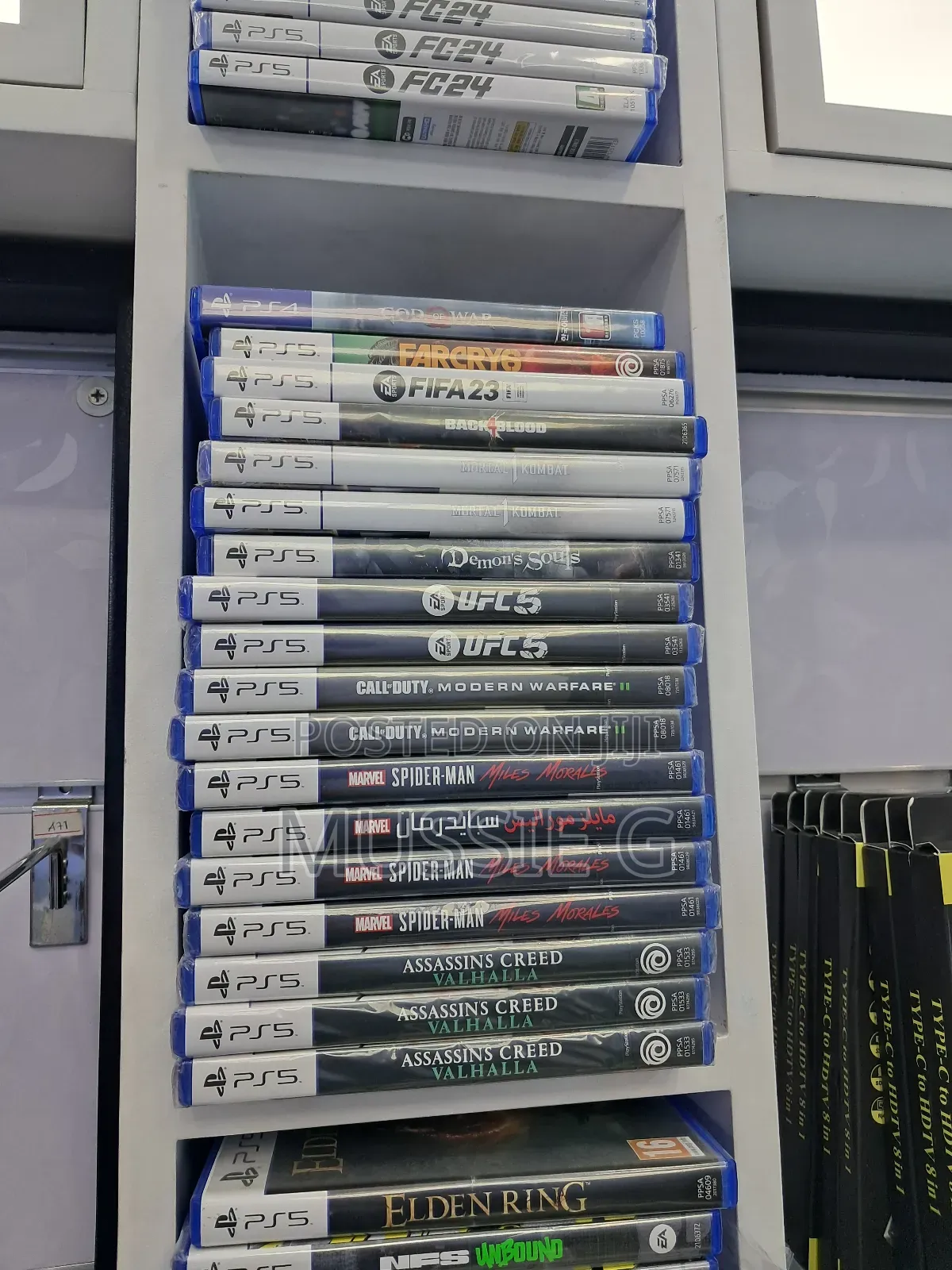 Playstation 4 5 Cd's