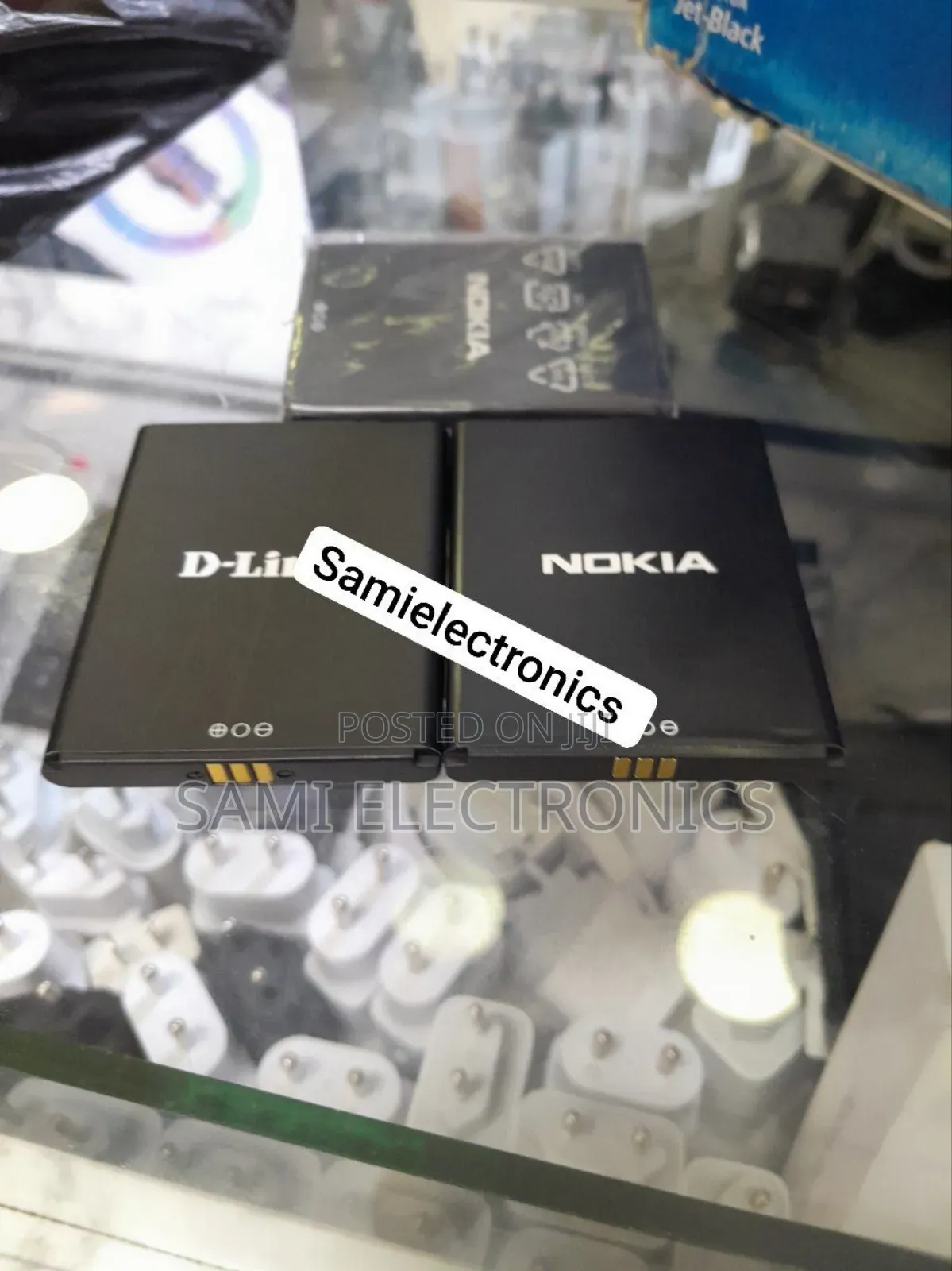 Dlink 4g Wifi Router Battery የዲሊንክ ባትሪ D-Link 930m Battery