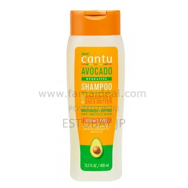 Cantu Avocado Hydrating Shampoo (400ml)