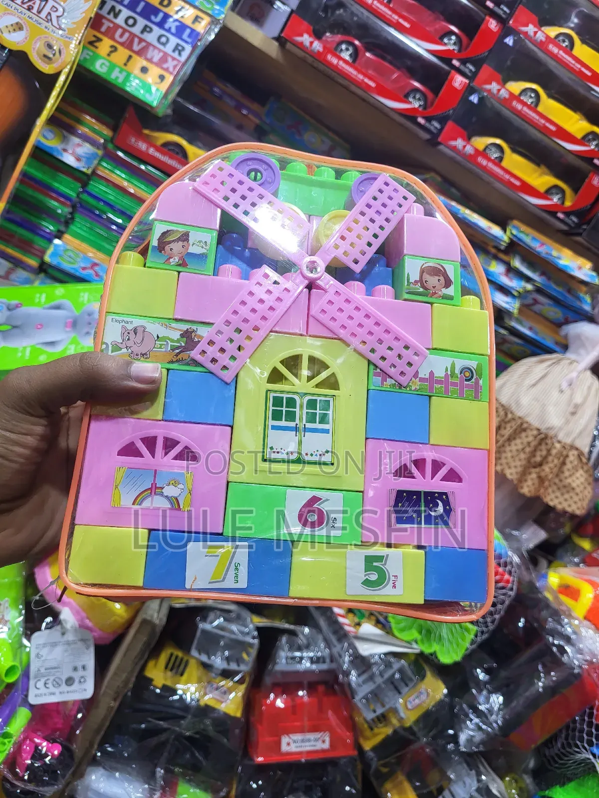 Puzzle Home
