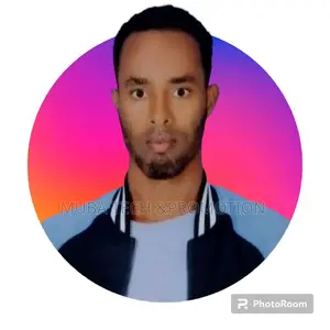 Software Engineer