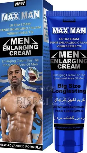 Max Man Enlarging Gel