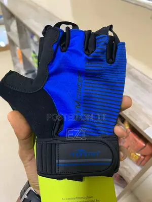 Maraton Strong Gloves