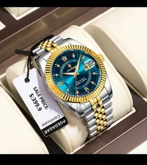 Watch QUARTZ