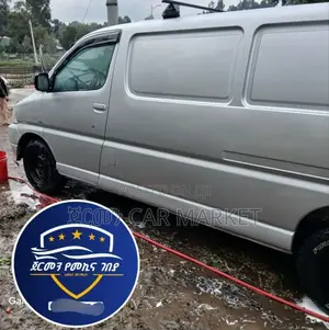 Toyota HiAce 2008 Silver