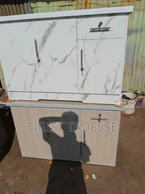 Bufe Laminated ላምኔት ብፌ 120cm