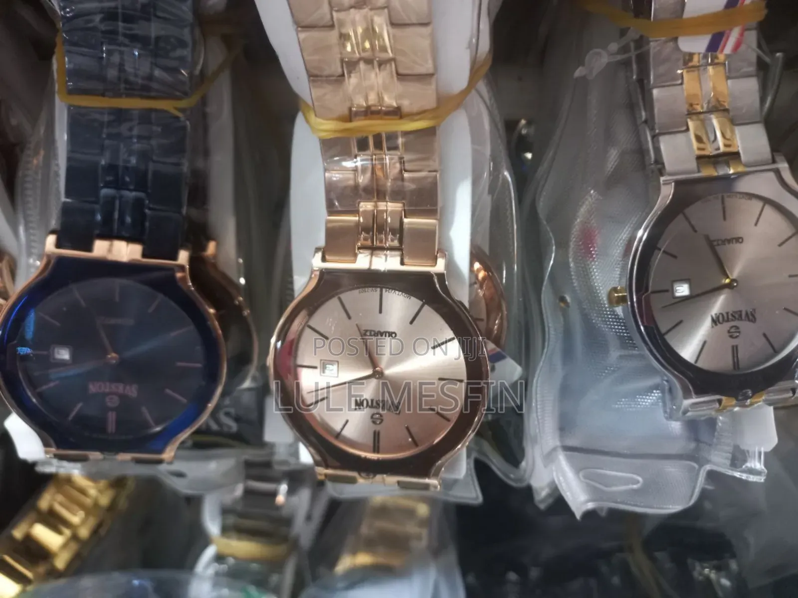 Siveston Watch