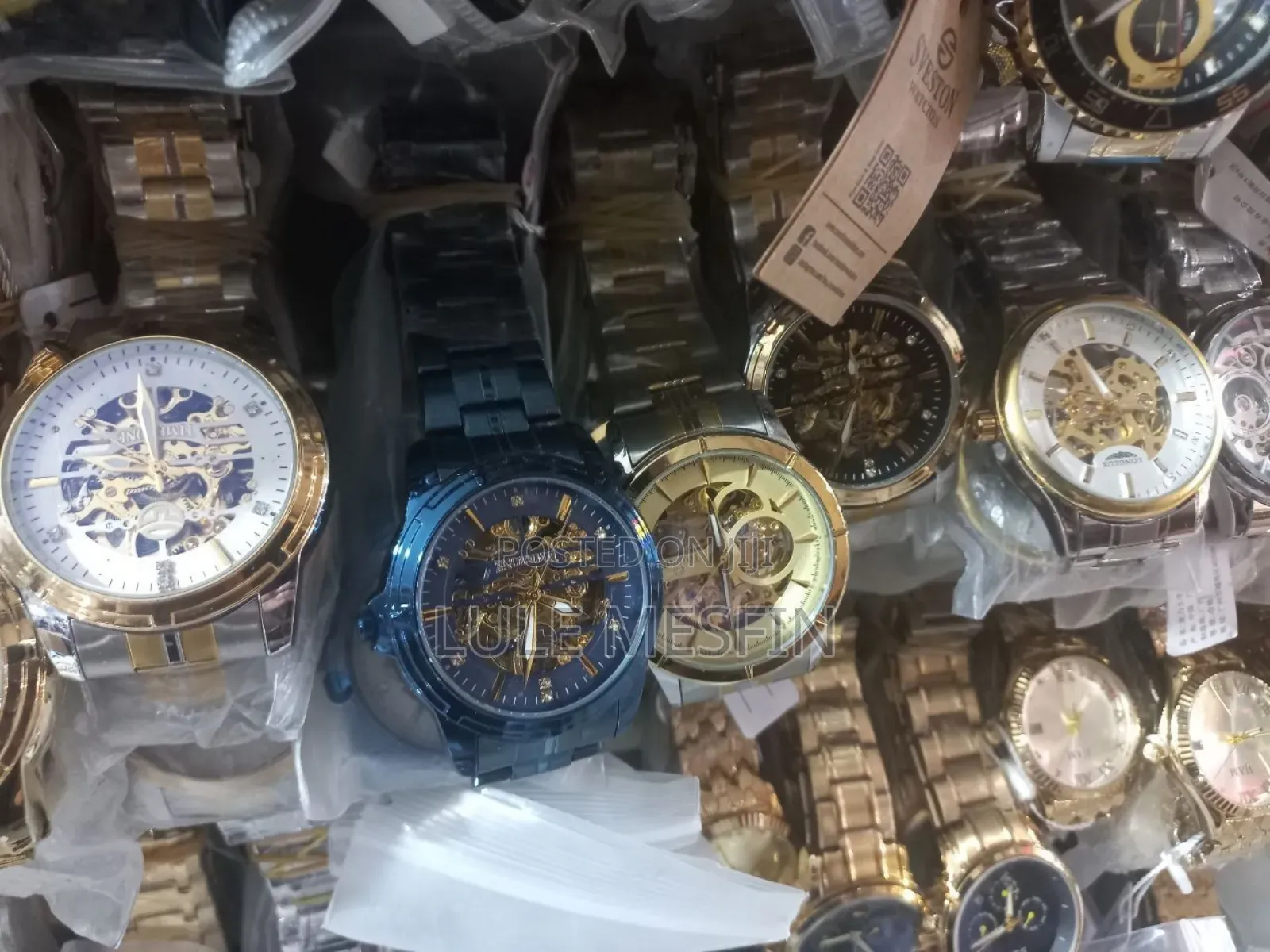 BIDEN Watch