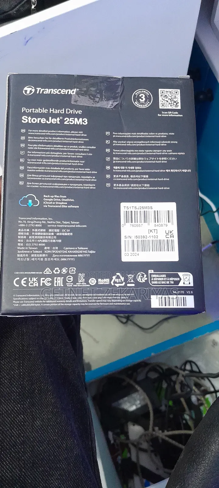 External Hard Disk