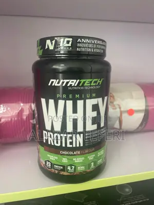 Whey Protein Powder 1kg