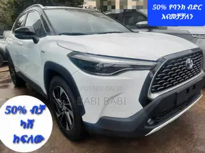 New Toyota Corolla Cross 2024 White