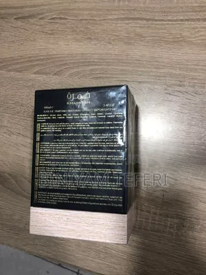 Kamrah Perfume