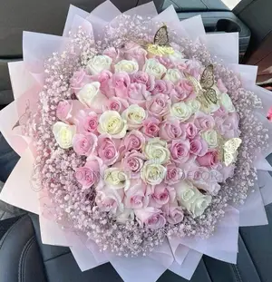 የተፈጥሮ አበባ (Natural Flower)