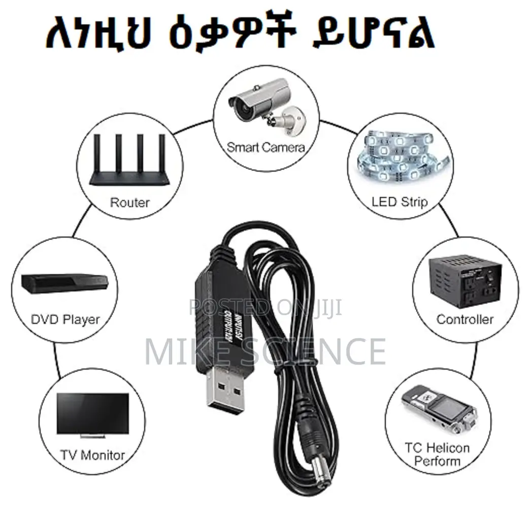 USB 5v to 12v Dc Boost Converter for Router, Monitor Etc Usa