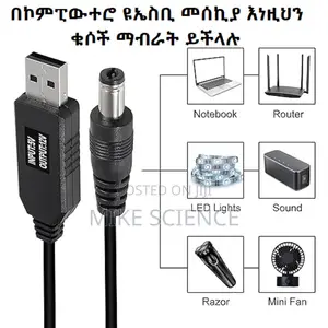 USB 5v to 12v Dc Boost Converter for Router, Monitor Etc Usa