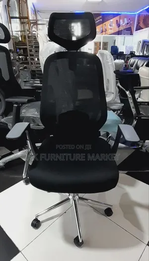 Office Managerial Chair
