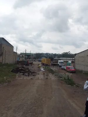 Industrial Land Sale ኢንዱስትሪ ቦታ ሽያጭ
