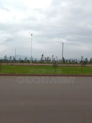 Industrial Land Sale ኢንዱስትሪ ቦታ ሽያጭ