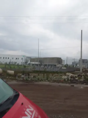 Industrial Land Sale ኢንዱስትሪ ቦታ ሽያጭ