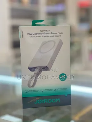 Power Bank