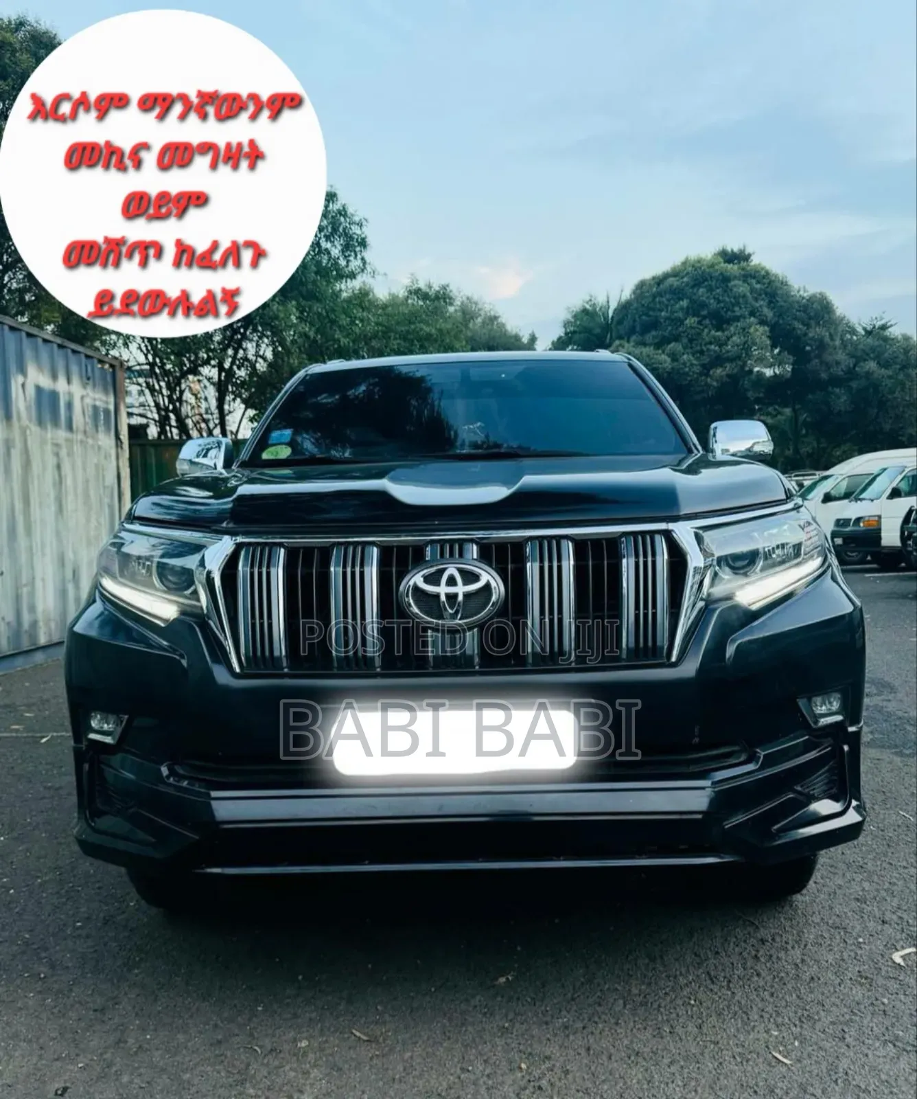 Toyota Land Cruiser Prado 2012 Matt Black