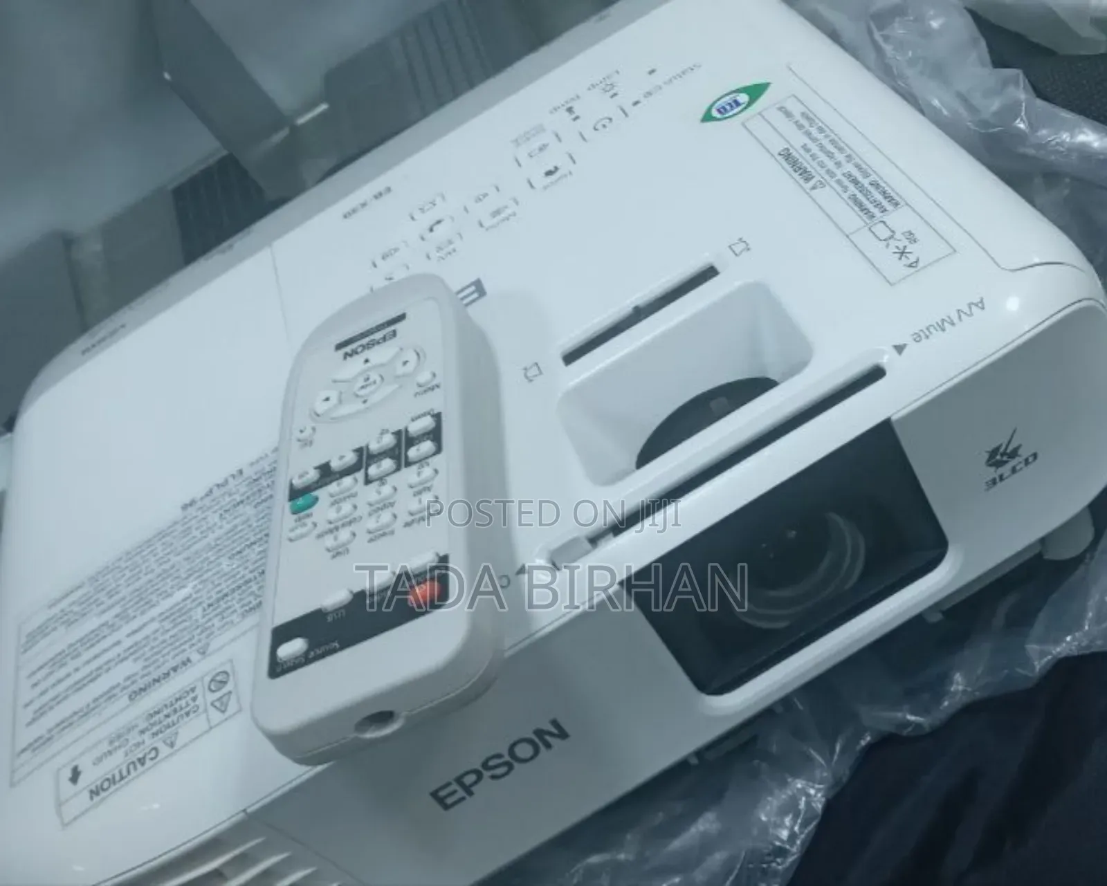 EPSON Projector 