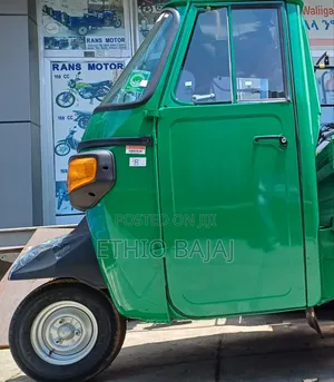 New Piaggio 2024 Green