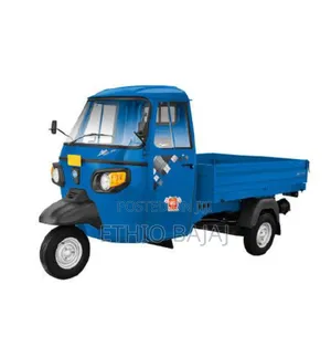 New Piaggio 2024 Blue