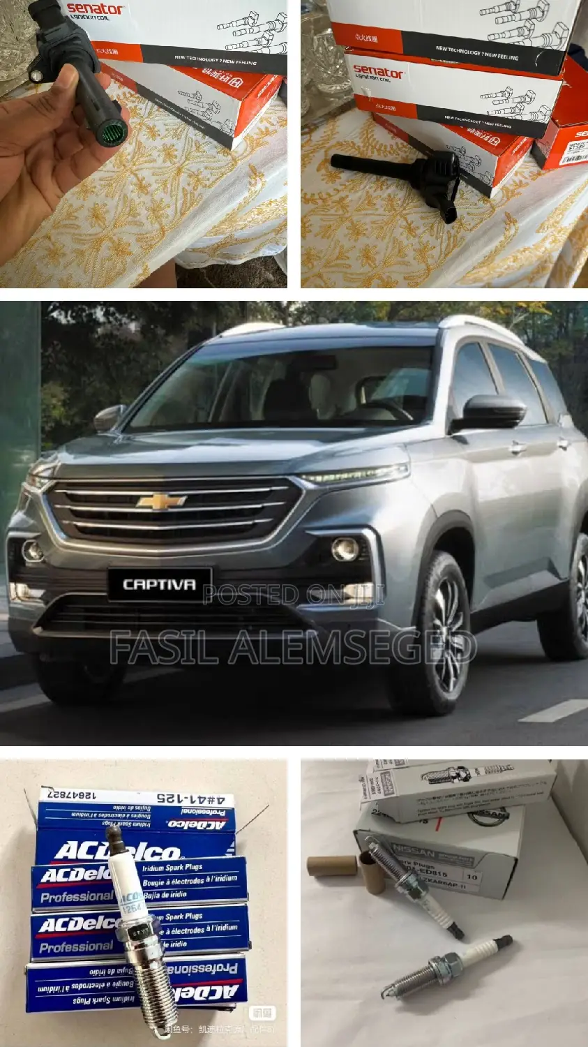 2020-2022 Chevrolet Captiva Ignition Coil