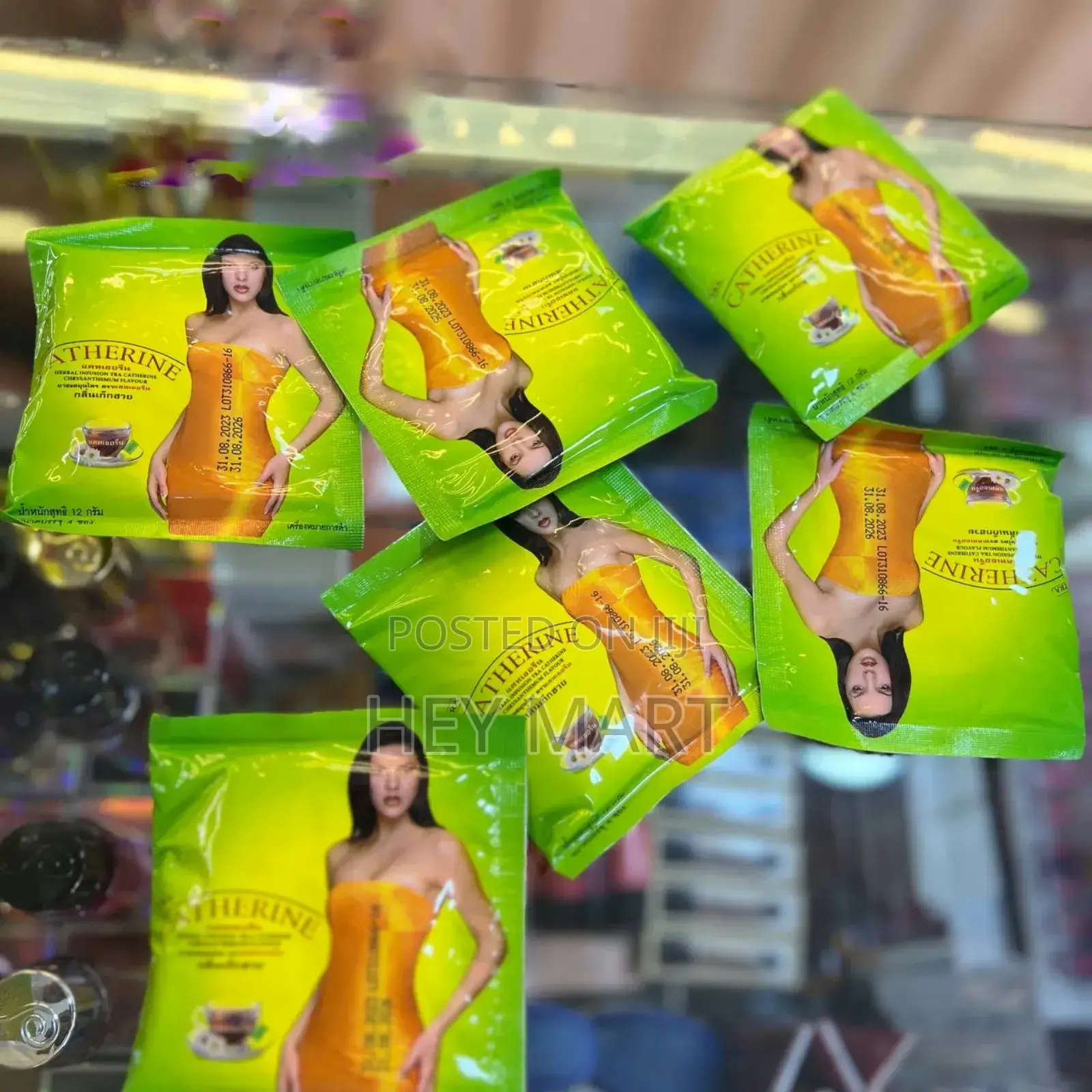 Catherine Tea