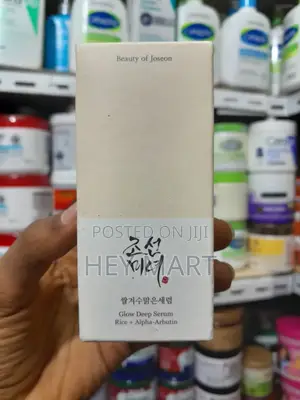 Beauty of Joseon Alpha Arbutin