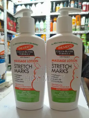 Palmer's Cocoa Butter