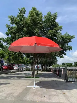 ጥላ Umbrella