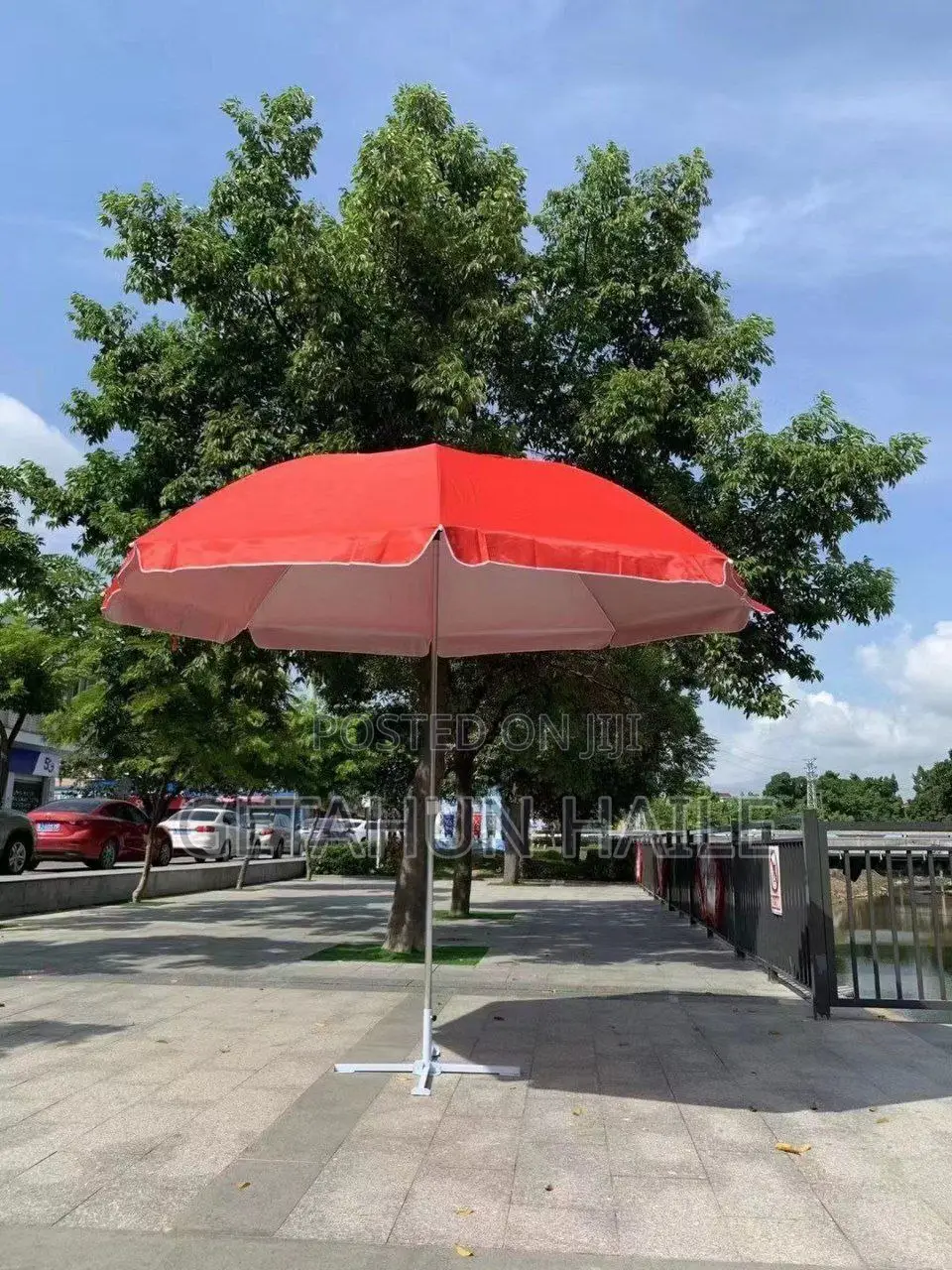 ጥላ Umbrella