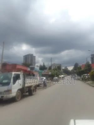 Land Sale for Industrial Area ኢንዱስትሪ ቦታ ሽያጭ