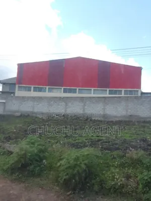 Land Sale for Industrial Area ኢንዱስትሪ ቦታ ሽያጭ