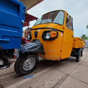 New Piaggio 2024