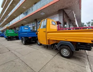 New Piaggio 2024