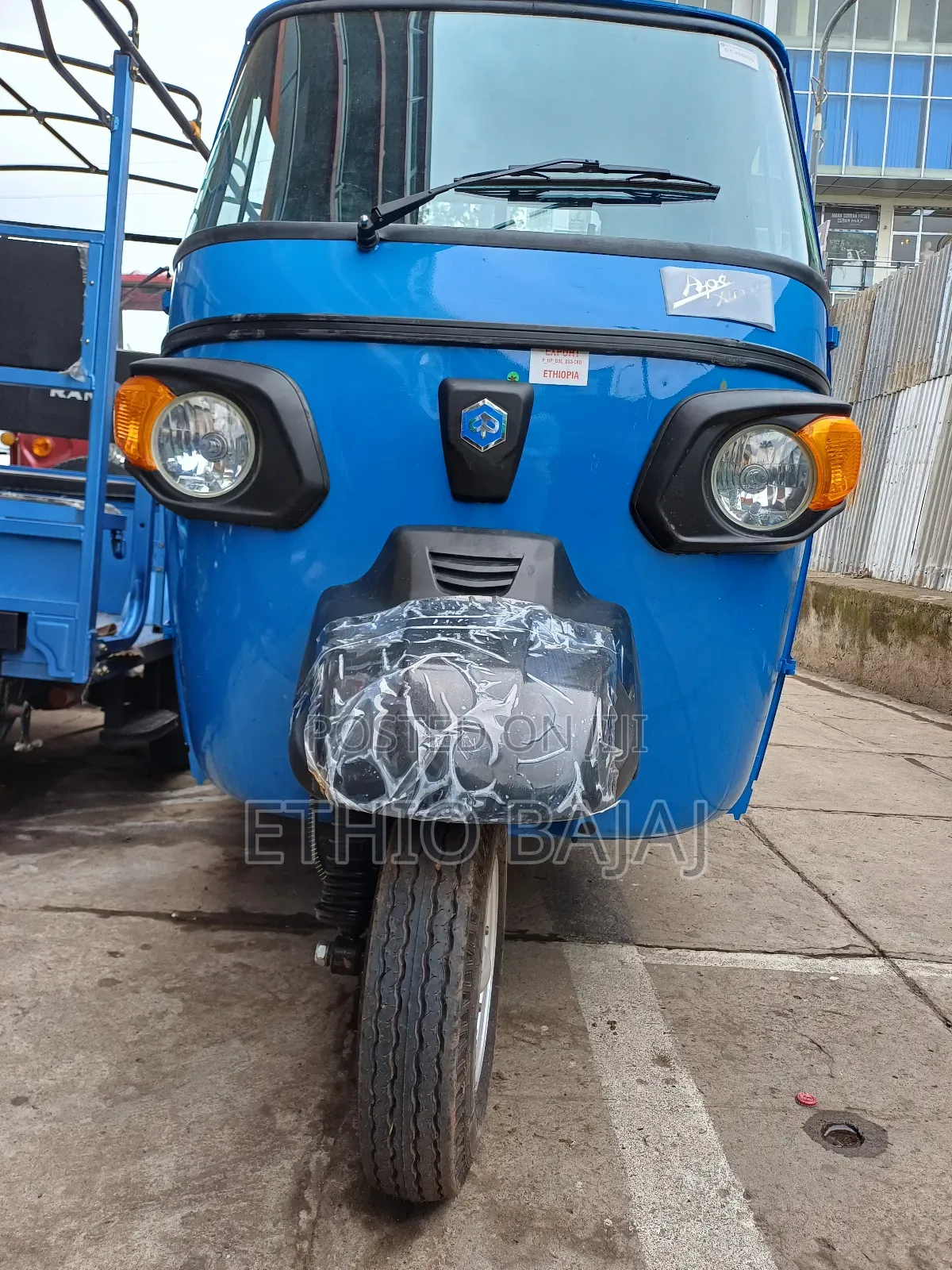 New Piaggio 2024