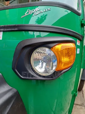 New Piaggio 2024