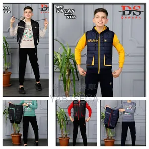 Kids 3 Piece Sport Wear