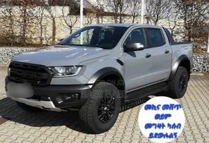 Ford F-150 2023 Gray