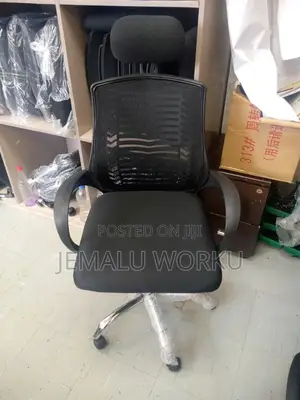 Mesh Office Chair