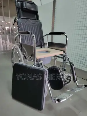 Reclining Foldable Commode Wheelchair/Bath Chair,Nursing Bed