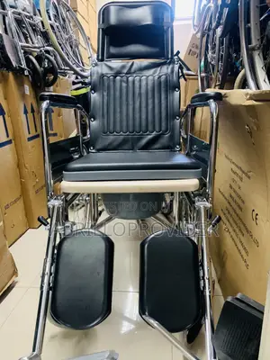 Commode Chair,With Removable Cushion and Elevating Leg Rests