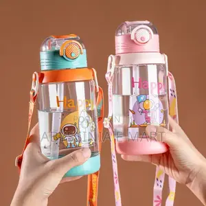 Antlers Water Bottle