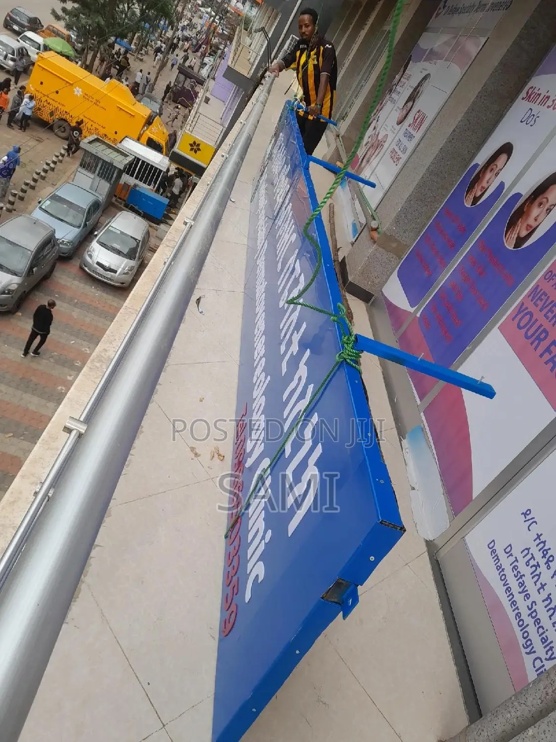 Light Box Promotion