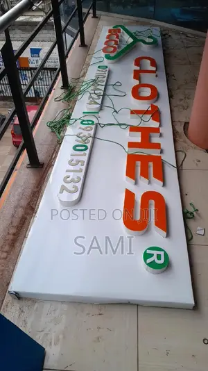 Light Box Promotion
