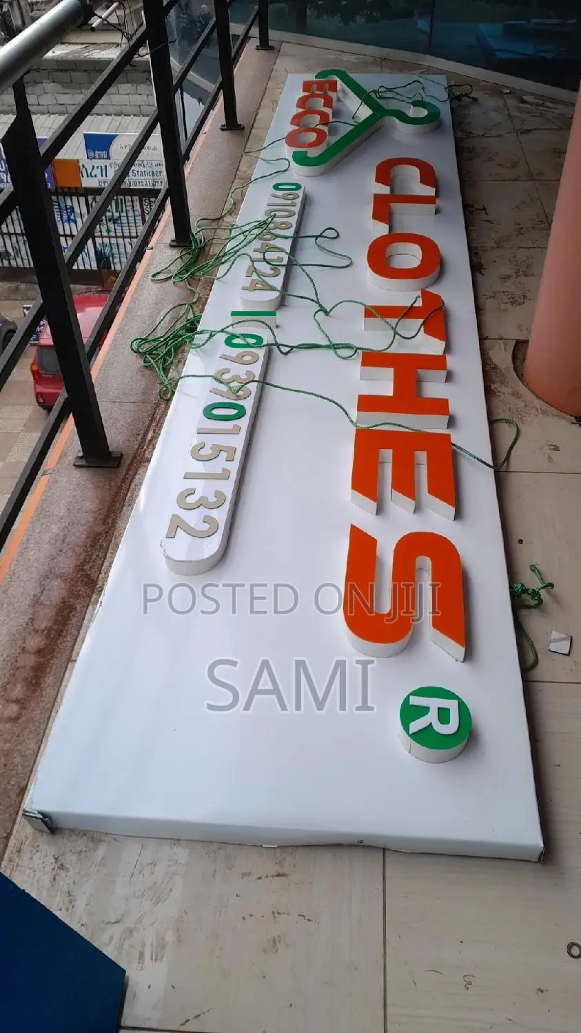 Light Box Promotion